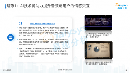 六和彩网站，探索数字娱乐新世界-第3张图片