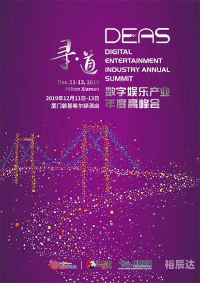 六和彩网站，探索数字娱乐新世界