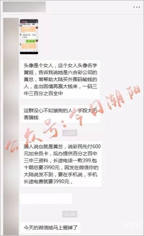 一码三中三免费网站一码三中三免费网站介绍-第1张图片