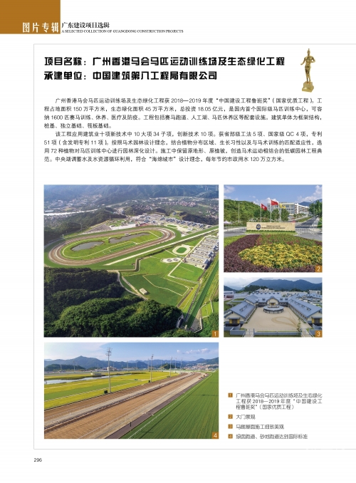 2019香港马会全年资枓大全2019香港马会全年资枓大全-第2张图片