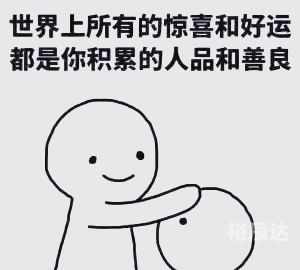东南漫画2025最新消息东南漫画，艺术之海中的瑰宝-第3张图片