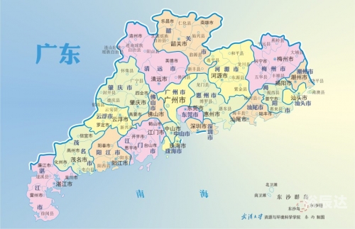 广东11选五走势图app下载广东11选五走势图分析