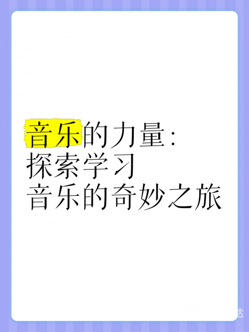 蝴蝶谷网址娱乐网，探索网络世界的奇妙之旅-第1张图片