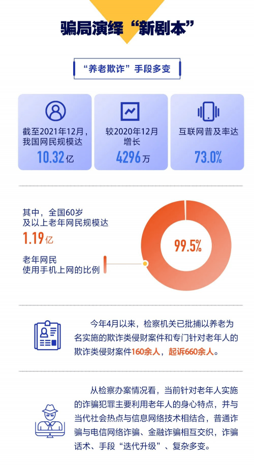 管家婆官网官方网站管家婆官网官方网站介绍-第2张图片