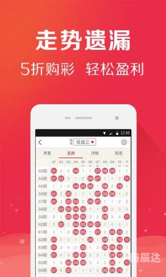 白姐彩色统一图库免费白姐彩色统一图库免费使用攻略