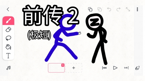 弄死火柴人残杀火柴人-第2张图片