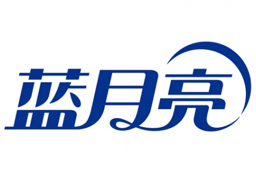 蓝月亮精选246蓝月亮精选资料蓝月亮246精选料免费大全-第1张图片