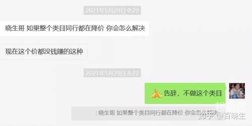 大资本app官网下载手游大资本官方软件下载，引领资本市场的数字化革命
