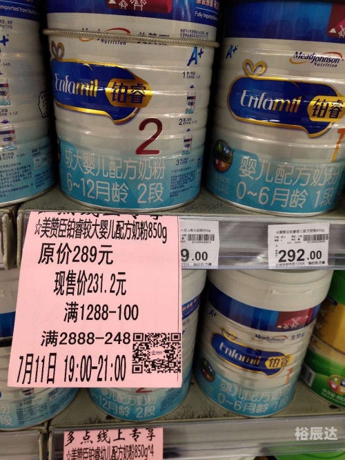 蓝月亮正版资料开奖结果直播蓝月亮正版资料开奖结果直播