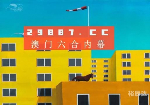 2023澳门资料大全正版1202023澳门资料大全正版120页-第2张图片