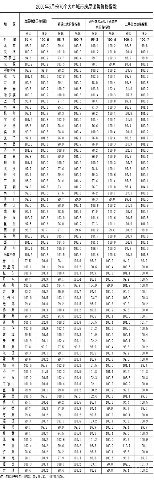 2019香港码开奖历史记录2019开奖记录，香港马背后的神秘开奖结果