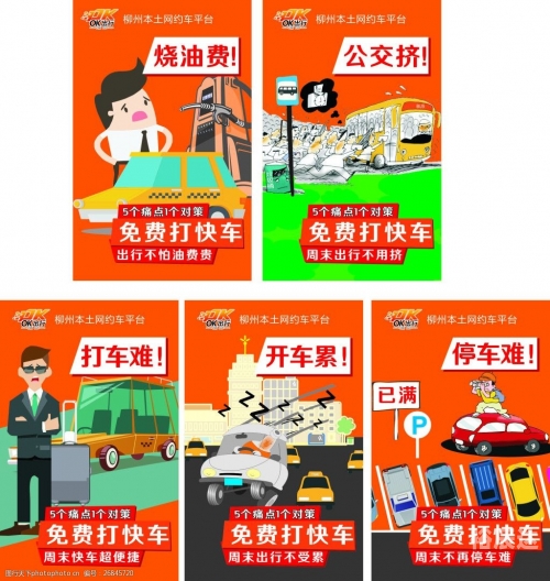一网天下一网天下，网络时代的全面视角-第2张图片
