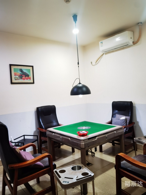丹阳棋牌游戏中心，棋牌游戏的乐园-第2张图片