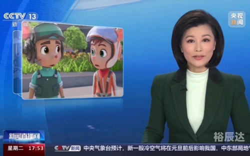 贝塔有几个助手贝塔有几个助手-第2张图片