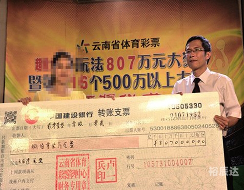 云南快乐十分开奖今天云南快乐十分开奖今日体验-第3张图片