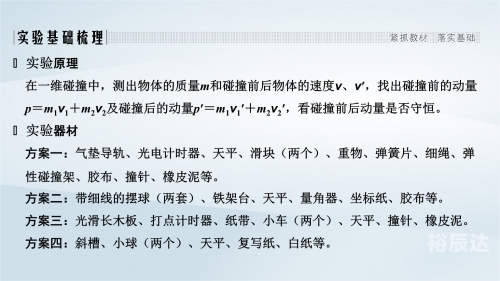浙江快乐12开奖走势图一定牛-第1张图片