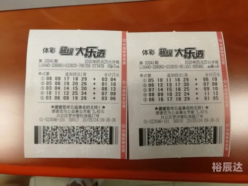 浙江快乐12开奖走势图一定牛-第2张图片