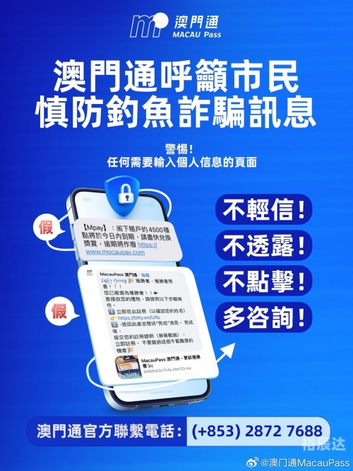13262马会传真论坛最新版本更新内容13262马会传真论坛，探讨行业动态与交流经验