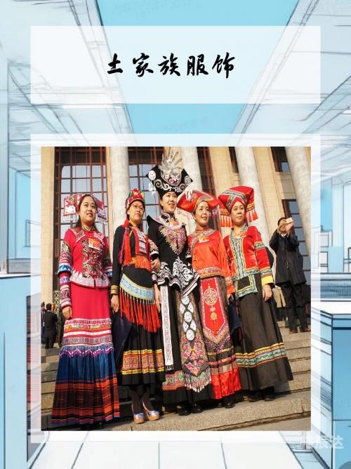 皈黎人，神秘而独特的民族-第3张图片