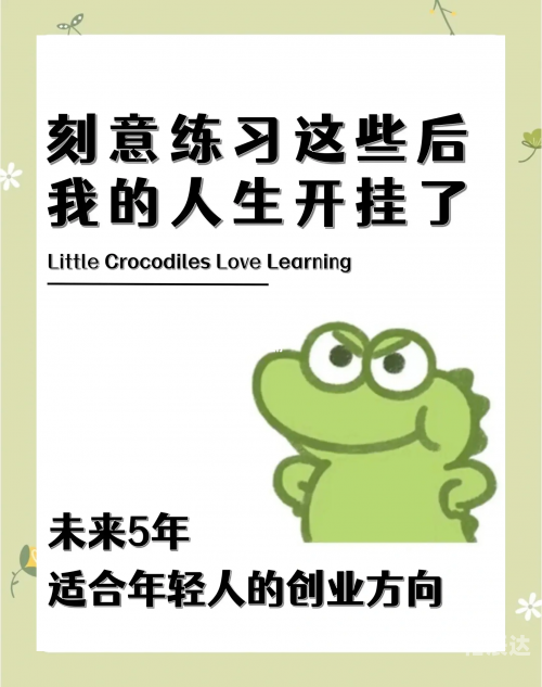 好了kk.com好了kk.com，轻松开启你的美好时光-第2张图片