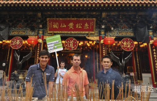 黄大仙精准内部三肖三码今晚上开什么号码试机号黄大仙精准内部三肖三码