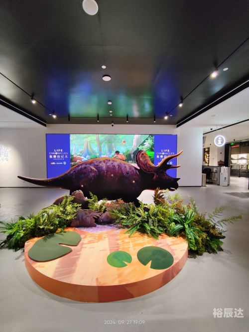 3d现场直播3D现场直播，沉浸式体验的新纪元-第3张图片