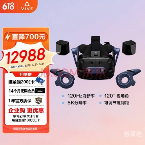 3d现场直播3D现场直播，沉浸式体验的新纪元-第1张图片