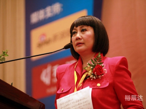 香港慈善网开奖香港慈善网开奖活动概述-第1张图片