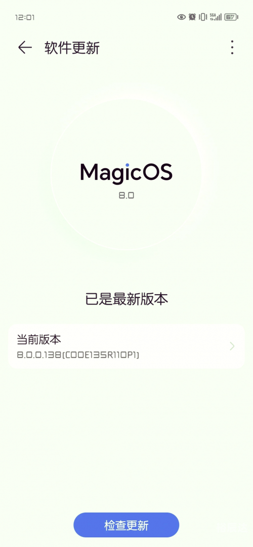 本地网速测速本地网速测试报告-第2张图片