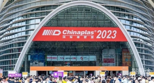 2023年今晚香港开什么2023年香港今晚盛事揭晓，揭秘今晚的精彩活动-第2张图片