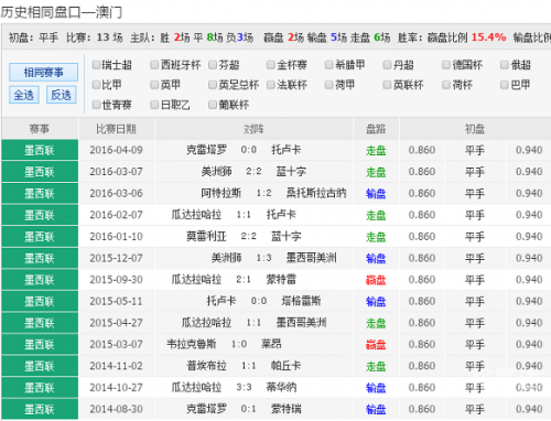 168TK大型图库探索168TK，科技与未来的桥梁-第2张图片