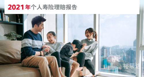香港6合宝典官网下载2021资料文章-第2张图片