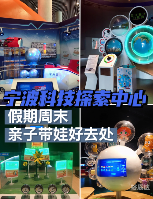 百性阁手机首页，探索科技新世界