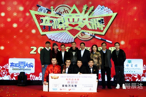 五星体育官网五星体育官网，体育爱好者的新窗口-第2张图片