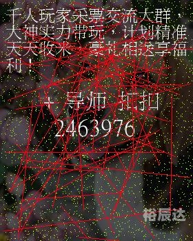 一定牛走势图一定牛走势图-第2张图片