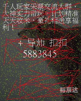 一定牛走势图一定牛走势图-第1张图片