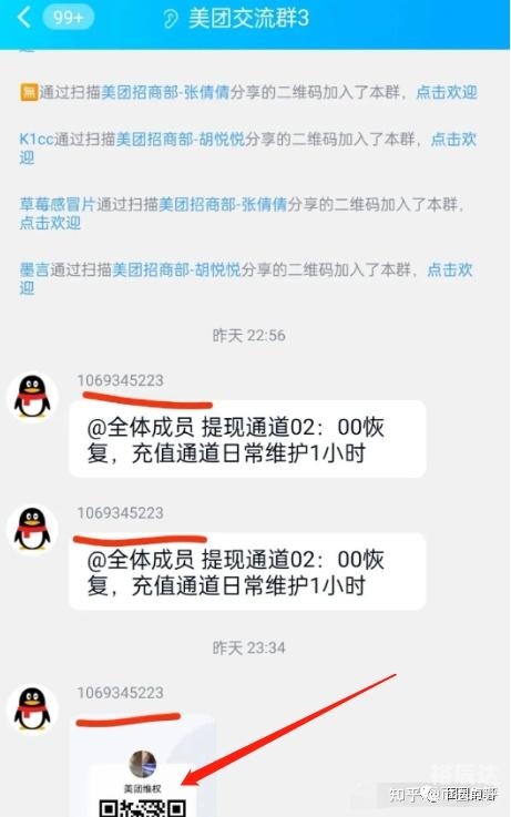 图灵币今日价格今日图灵，科技前沿与未来展望-第2张图片