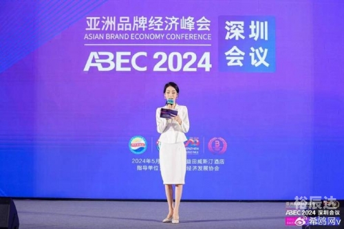 2024今晚香港开特马第38期2024今晚香港特马第38期盛大开启-第2张图片
