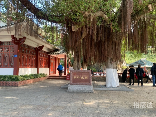 鼓浪屿海上花园酒店海上花园酒店，海上的明珠与奢华体验