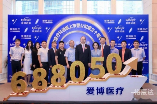 爱博68论坛爱博68论坛，情感交流的家园-第2张图片
