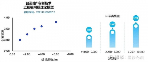 爱博68论坛爱博68论坛，情感交流的家园-第3张图片