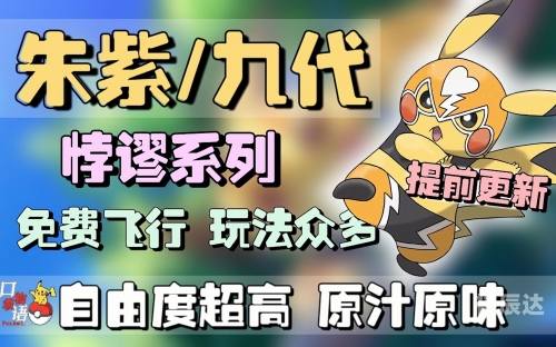 玛雅论坛登录不上玛雅论坛地址更新器-第2张图片