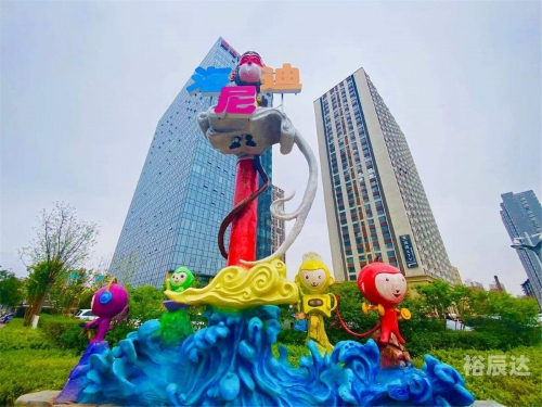 神仙道欢乐园神仙道欢乐园，梦幻之旅的乐园