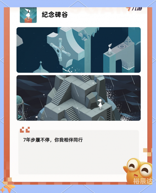 地牢猎手4存档在哪探索地牢猎手4存档之旅，深入解析与攻略-第1张图片