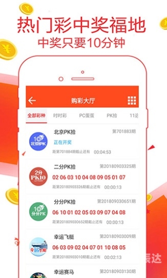 白小姐一肖一码必中一码白小姐一码必中一码