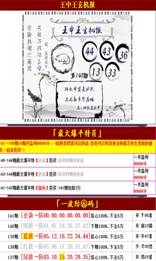 香港网站大全一览表香港网站大全-第2张图片