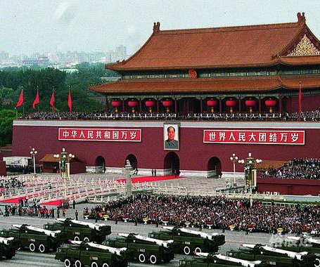 2024国庆阅兵直播，共襄盛典，共筑辉煌-第2张图片