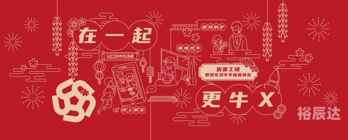 本港台现场直播开奖报码开奖结果手机最快报码本港台现场直播开奖报码开奖结果揭晓-第2张图片