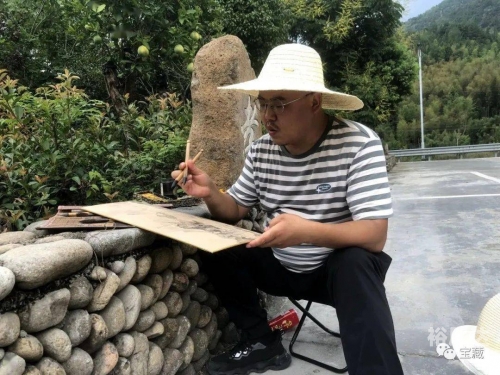 浙江风釆旧版走势图分析-第2张图片