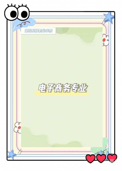 78222.com，探索数字时代的无限可能